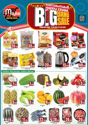 Qatar - Doha Majlis Shopping Center offers in D4D Online. Weekend Big Bang Sale. . Till 14th September