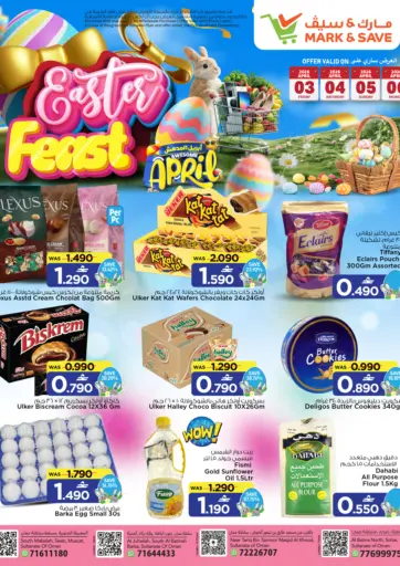 مهرجان عيد الفصح