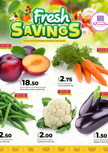 Qatar - Umm Salal Rawabi Hypermarkets offers in D4D Online. Fresh Savings. . Till 27th January