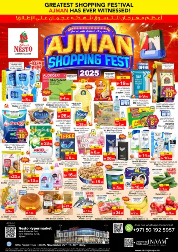 New Indestrial Area,Ajman