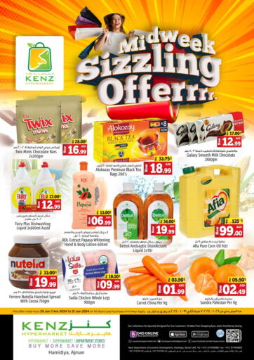 UAE - Sharjah / Ajman Kenz Hypermarket offers in D4D Online. Hamidiya Ajman. . Till 31st January
