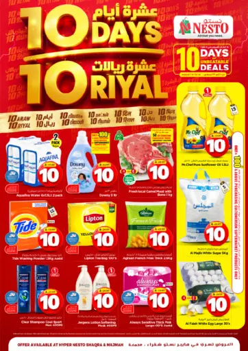 10 Days Of Unbeatable Deals