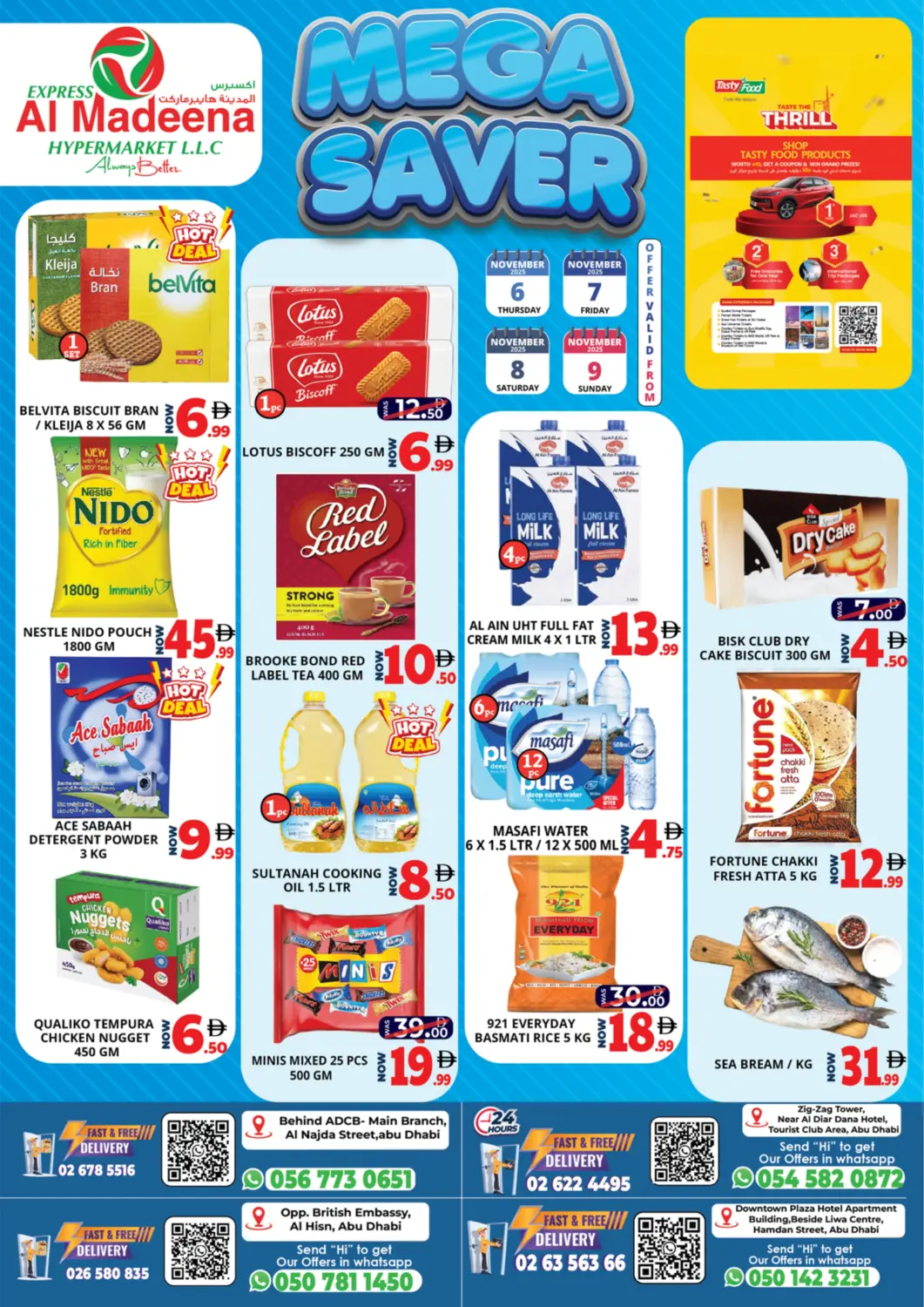 عروض اكسبرس المدينة هايبرماركت الإمارات العربية المتحدة , الامارات - أبو ظبي في دي٤دي أونلاين. بي آر ٦، بي آر ١٠، بي آر ١٣ بي آر ١٤. . حتى ٩ نوفمبر