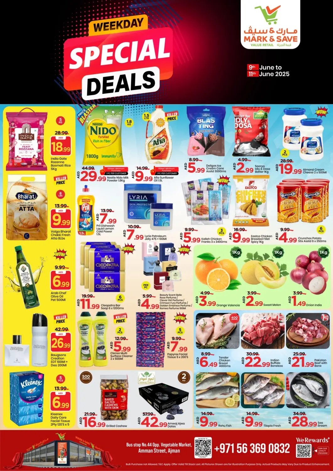 UAE - Sharjah / Ajman Mark & Save offers in D4D Online. Amman Street, Ajman. . Till 11th June