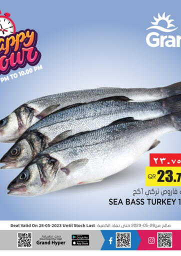 Qatar - Al Daayen Grand Hypermarket offers in D4D Online. Happy Hour. . Only On 28th May