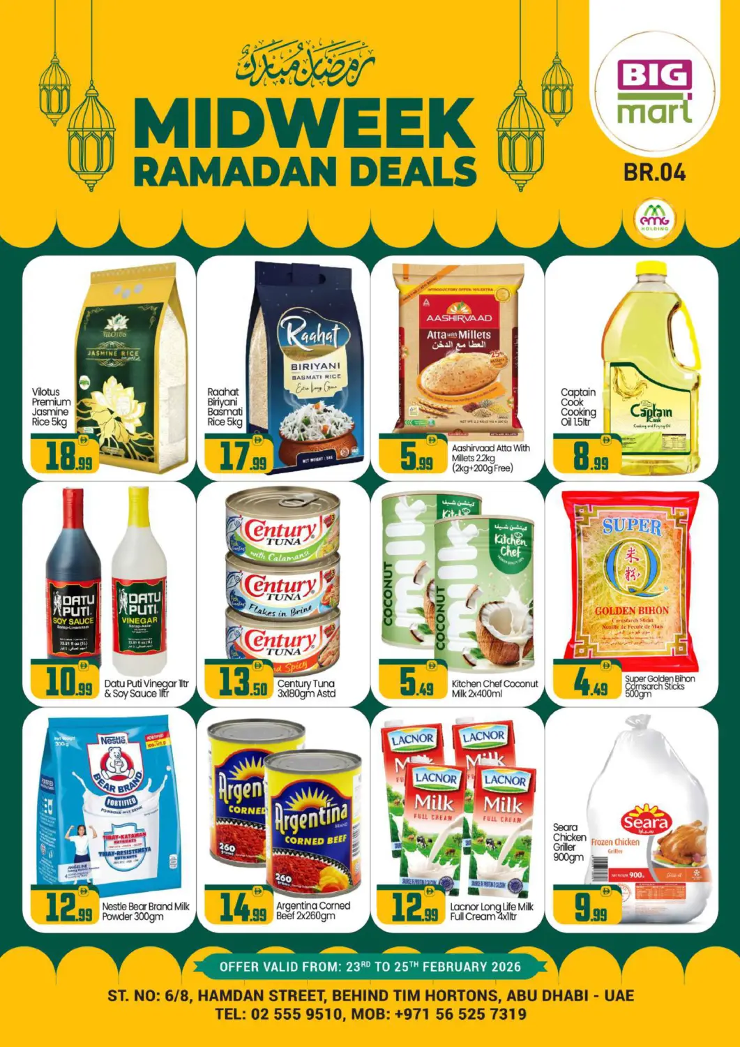 UAE - Abu Dhabi BIGmart offers in D4D Online. Hamdan Street ,Abu Dhabi. . Till 25th February