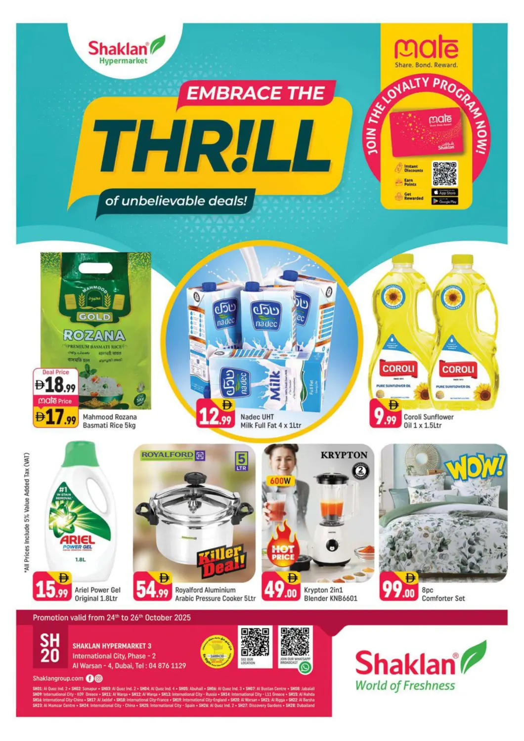 UAE - Dubai Shaklan  offers in D4D Online. Warsan 4, Dubai. . Till 26th October