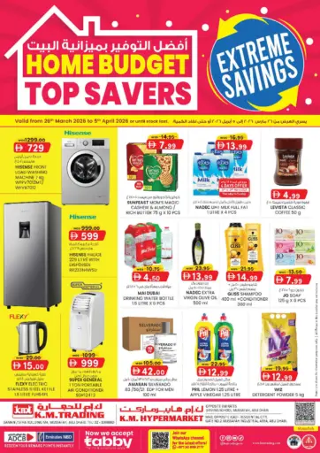 Musaffah M 4,Abu dhabi