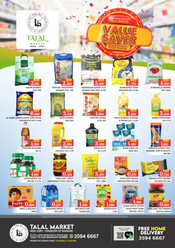 Value Saver-Hidd Asry