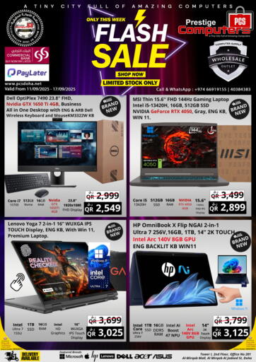 Prestige Computers - Flash sale in Qatar Offers - Qatar Flash sale