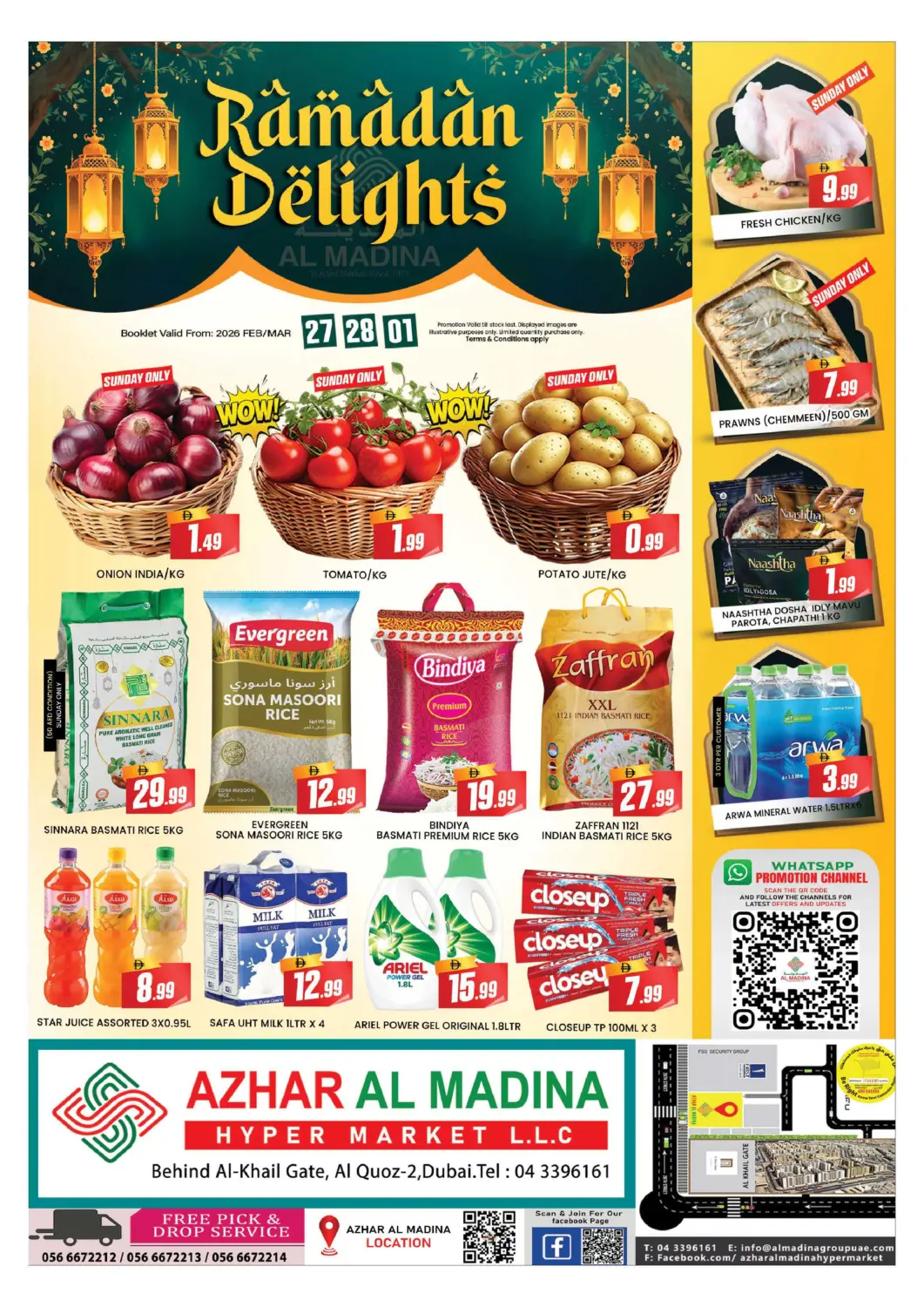 UAE - Dubai AL MADINA (Dubai) offers in D4D Online. AZHAR AL MADINA - AL QOUZ. . Till 1st March