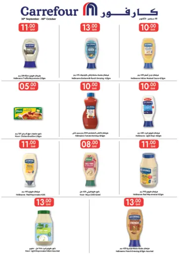 Special Offer