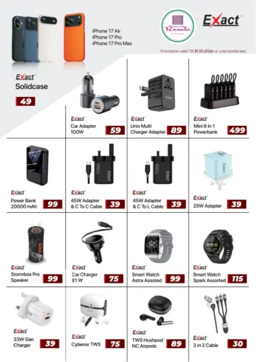 Exact Deals