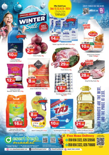 UAE - Abu Dhabi DESERT FRESH MARKET  offers in D4D Online. Winter Sale. . Till 15th December