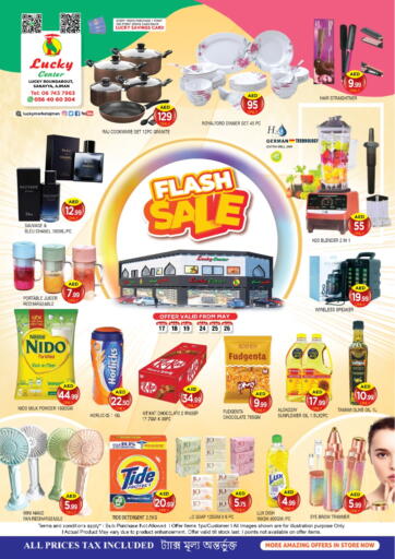 UAE - Sharjah / Ajman Lucky Center offers in D4D Online. Flash Sale. . Till 26th May