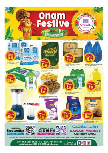 UAE - Sharjah / Ajman Rawabi Market Ajman offers in D4D Online. Rashidiya - Ajman. . Till 15th September