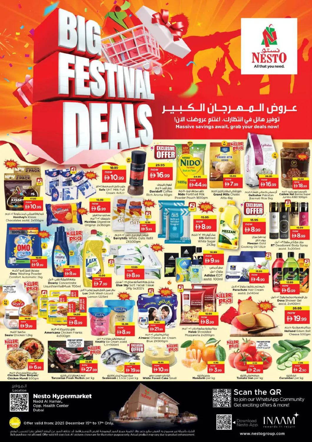 UAE - Dubai Nesto Hypermarket offers in D4D Online. Nadd Al Hamar, Dubai. . Till 17th December