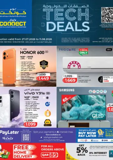 Tech Deals