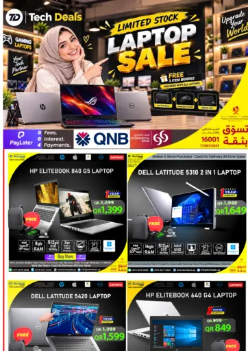 Limited Laptop Smile