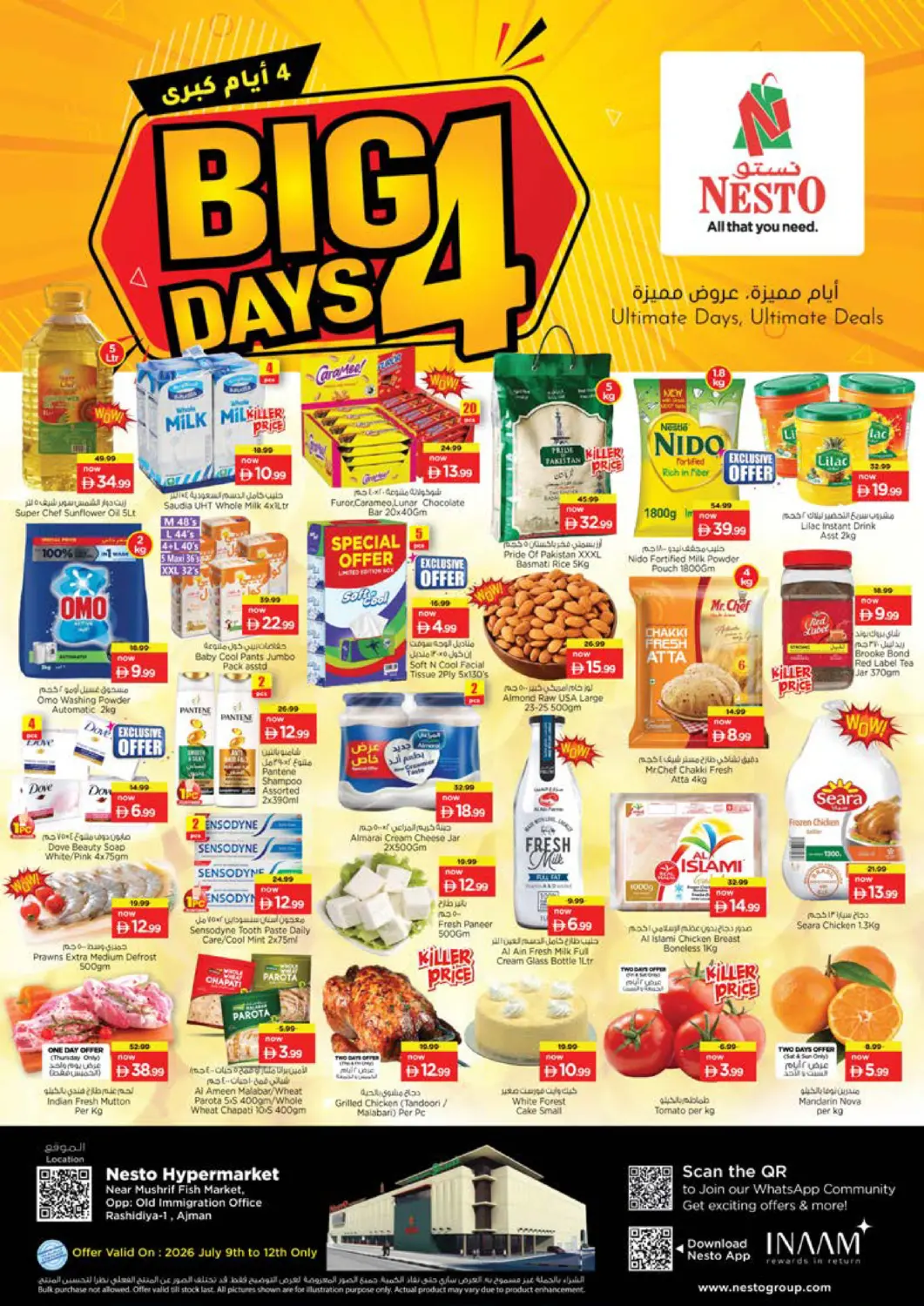 UAE - Sharjah / Ajman Nesto Hypermarket offers in D4D Online. Mushrif-  Ajman. . Till 12th July
