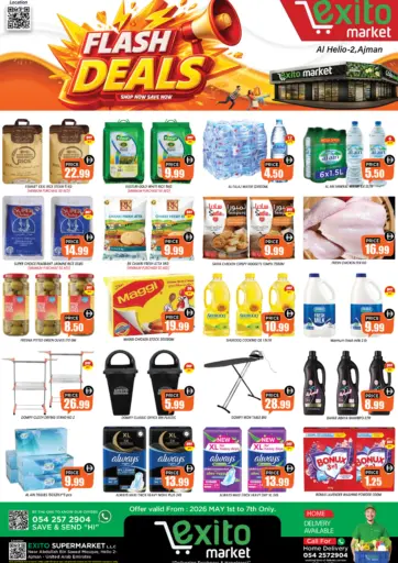Flash Deals
