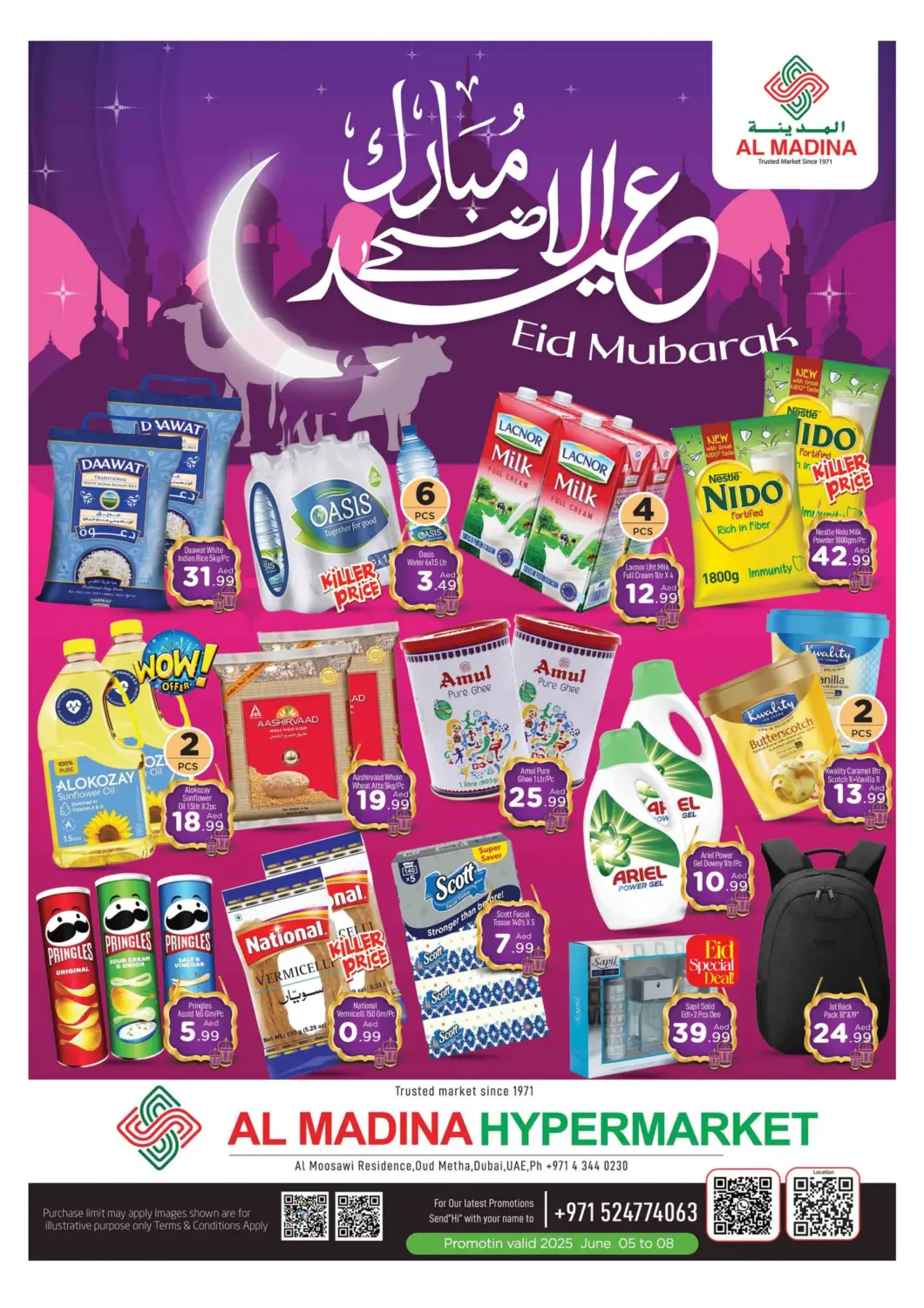 UAE - Dubai AL MADINA (Dubai) offers in D4D Online. Oudmetha - Dubai. . Till 8th June