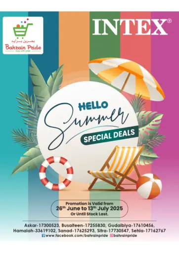 Bahrain Pride - Hello Summer in Bahrain Hello Summer