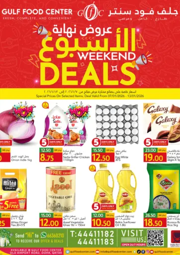 Weekend Deals