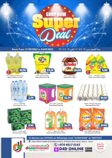 Qatar - Al Wakra Dana Hypermarket offers in D4D Online. Super Deal. . Till 23rd September