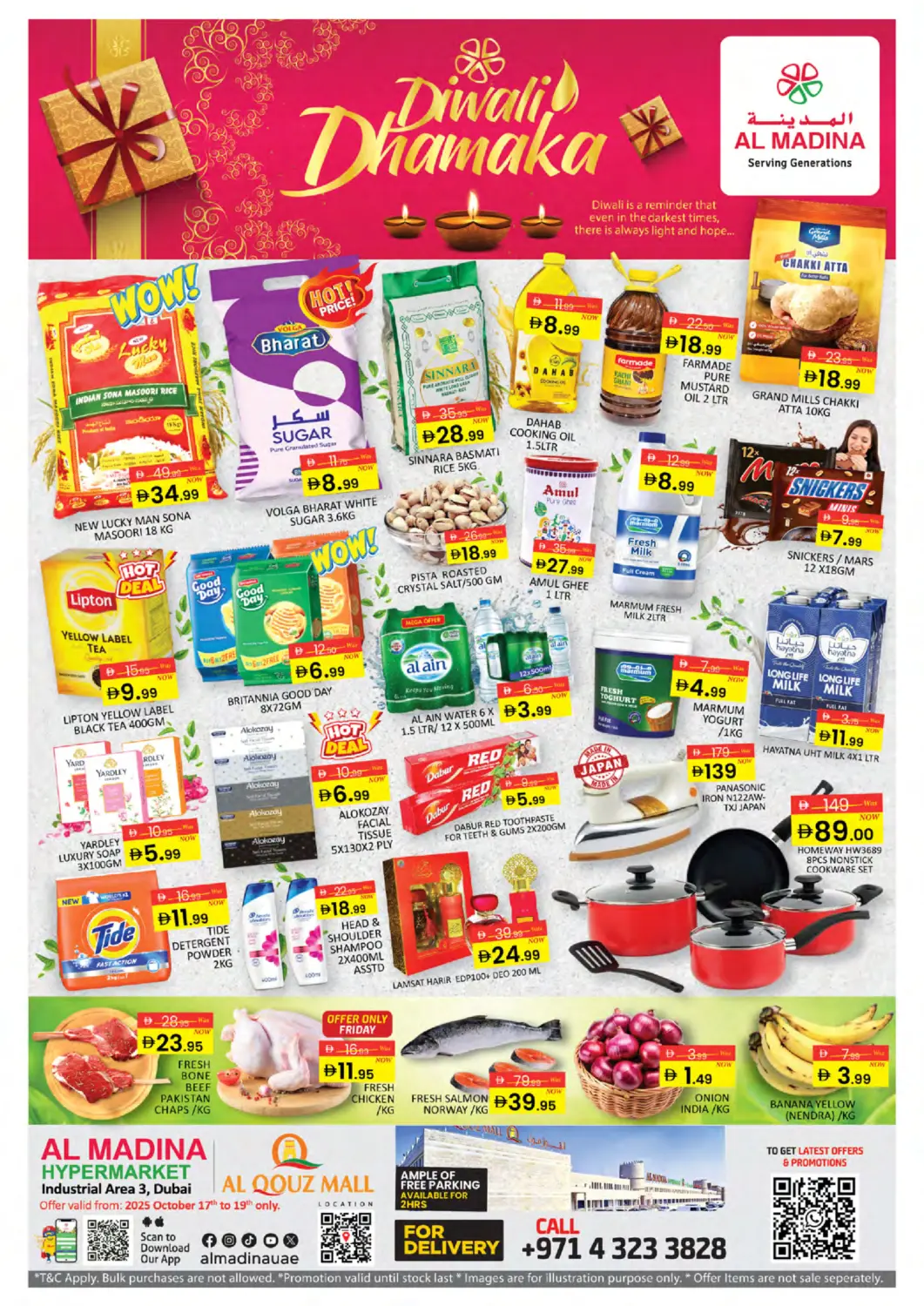 UAE - Dubai Al Madina  offers in D4D Online. Al Qouz Industrial Area 3-Dubai. . Till 19th October