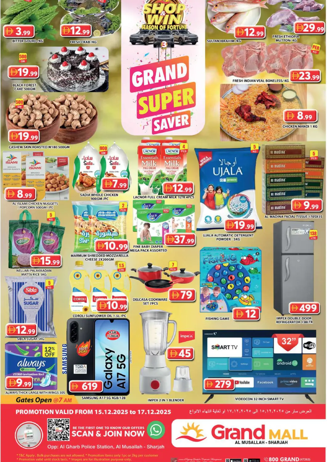 UAE - Sharjah / Ajman Grand Hyper Market offers in D4D Online. Grand Mall Sharjah. . Till 17th December