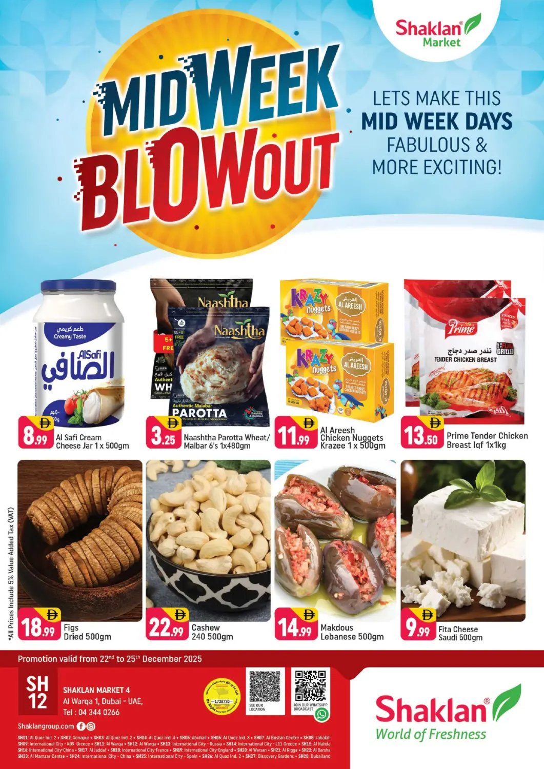 UAE - Dubai Shaklan  offers in D4D Online. Al Warqa 1 , Dubai. . Till 25th December