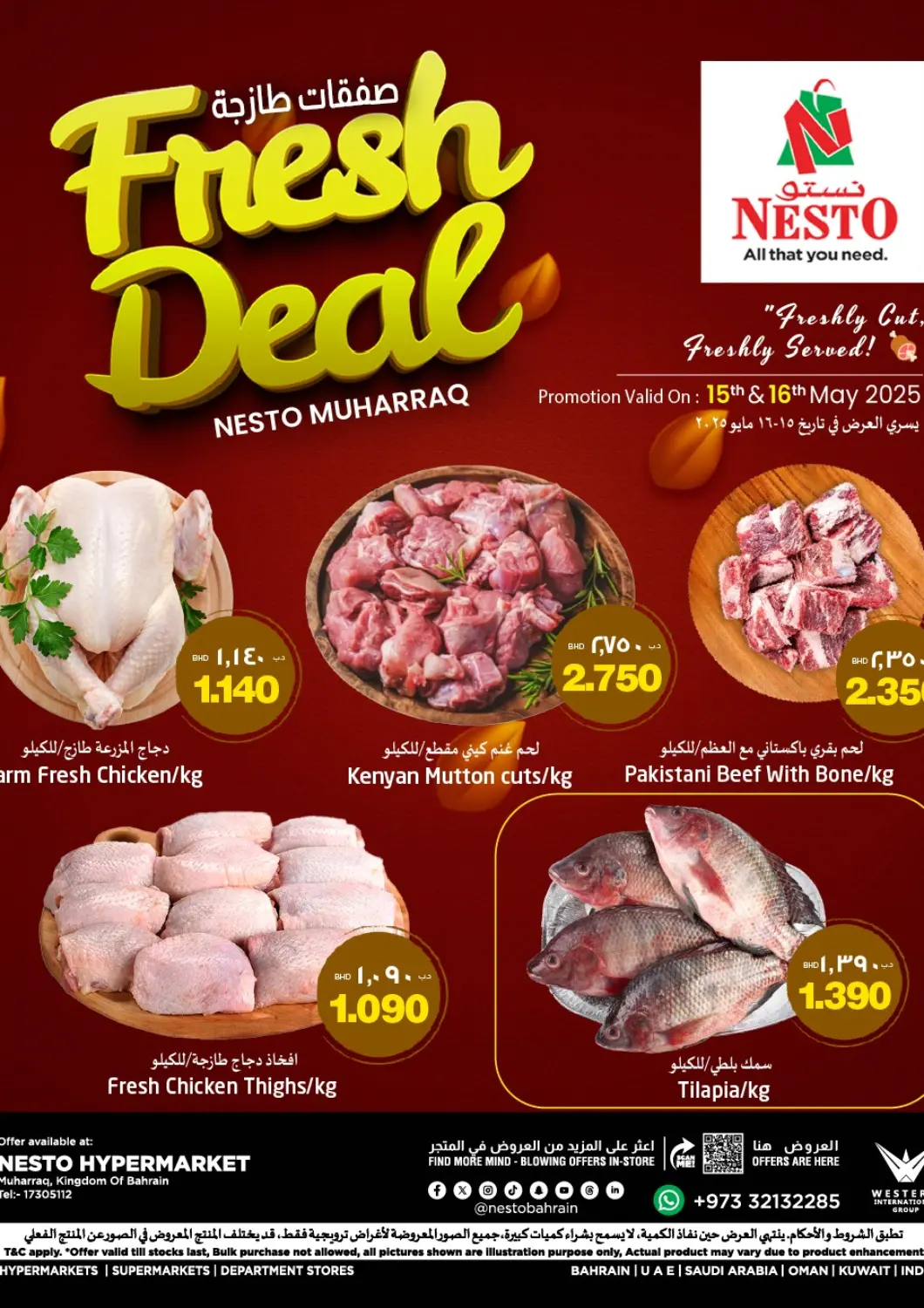 Bahrain NESTO  offers in D4D Online. Fresh Deals @ Muharraq. . Till 16th May