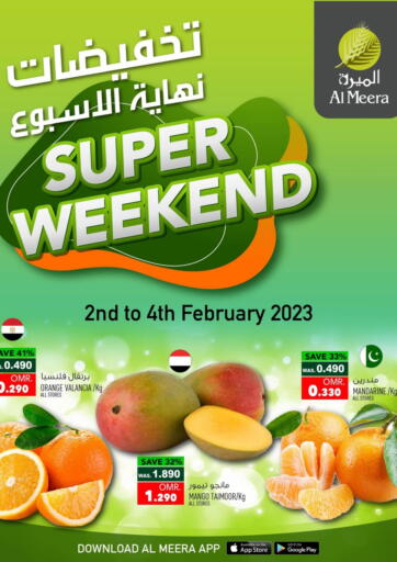 Al Meera - Super Weekend in Oman Offers - Oman Super Weekend
