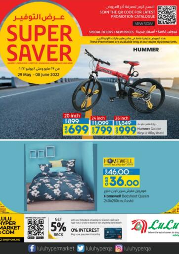 Qatar - Doha LuLu Hypermarket offers in D4D Online. Super Saver. . Till 8th June