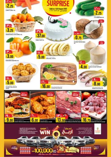 Qatar - Al Rayyan Saudia Hypermarket offers in D4D Online. Midweek Surprise @ Kenz mini mart. . Till 16th August