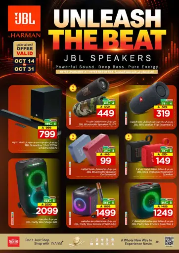 Unleash The Beat