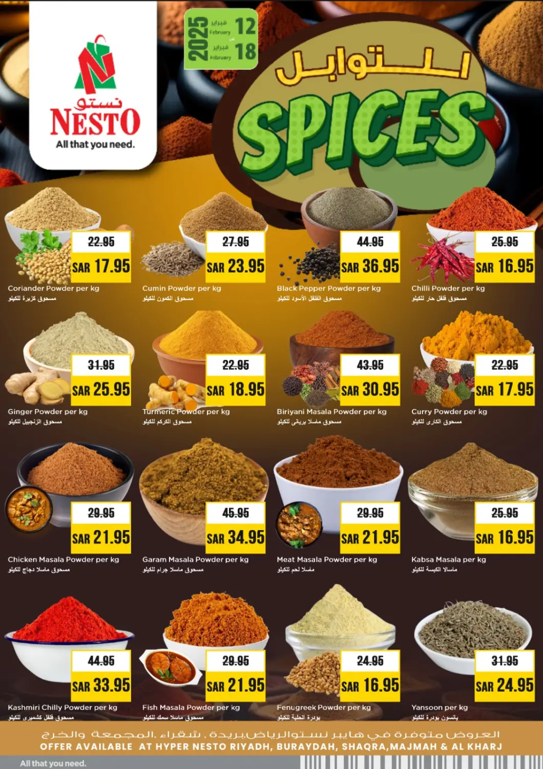 KSA, Saudi Arabia, Saudi - Al Khobar Nesto offers in D4D Online. Spices. . Till 18th February