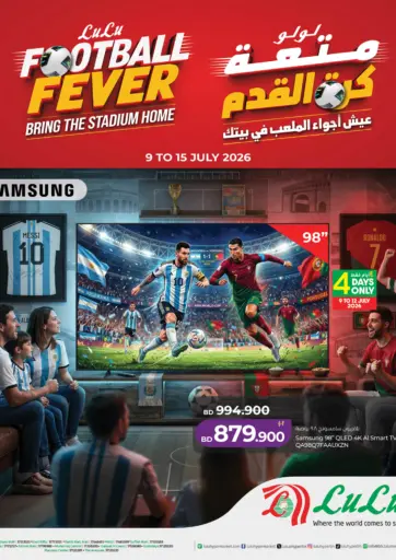Football Fever