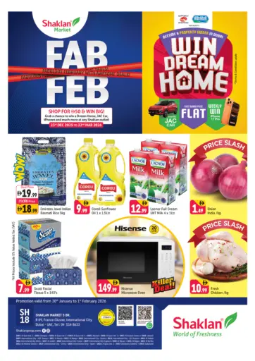 R-09 France Cluster, IC, Dubai