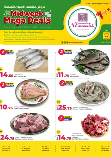 Midweek Mega Deals