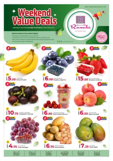 Weekend Value Deals