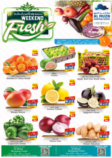 Oman - Muscat Al Muzn Shopping Center offers in D4D Online. Weekend Fresh. . Till 10th November