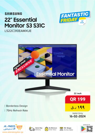 Qatar - Al Rayyan Al Anees Electronics offers in D4D Online. Fantastic Friday. . Only On 16th February