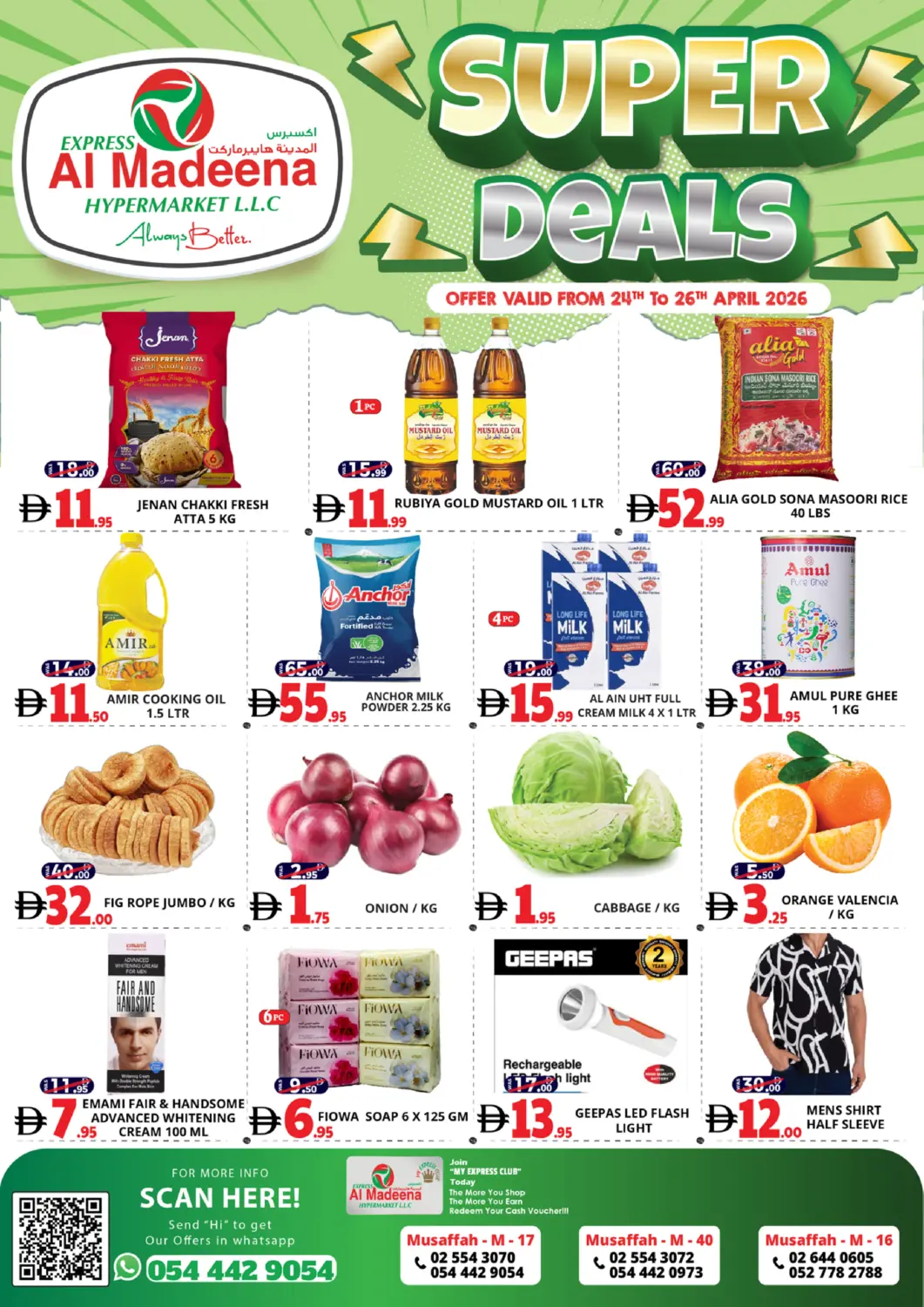 UAE - Abu Dhabi EXPRESS AL MADEENA HYPERMARKET LLC offers in D4D Online. Musaffah-16,Musaffah-17,Musaffa-40. . Till 26th April