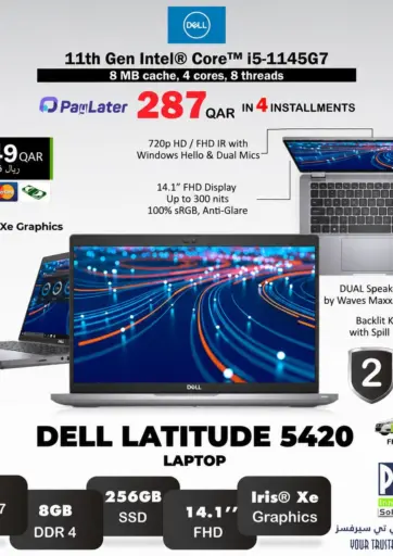 Deal Of The Week