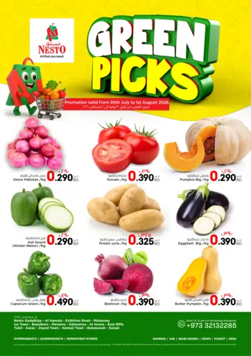 Green Picks