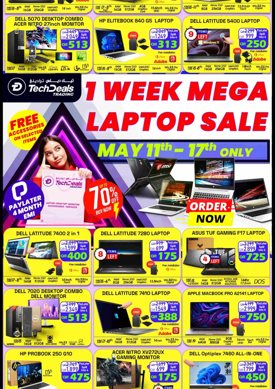 Qatar - Al Wakra Tech Deals Trading offers in D4D Online. 1 Week Mega Laptop Sale. . Till 17th May