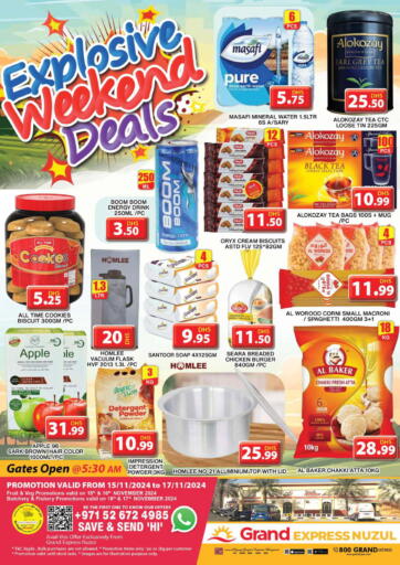 UAE - Dubai Grand Hyper Market offers in D4D Online. Grand Express - Nuzul. . Till 17th November