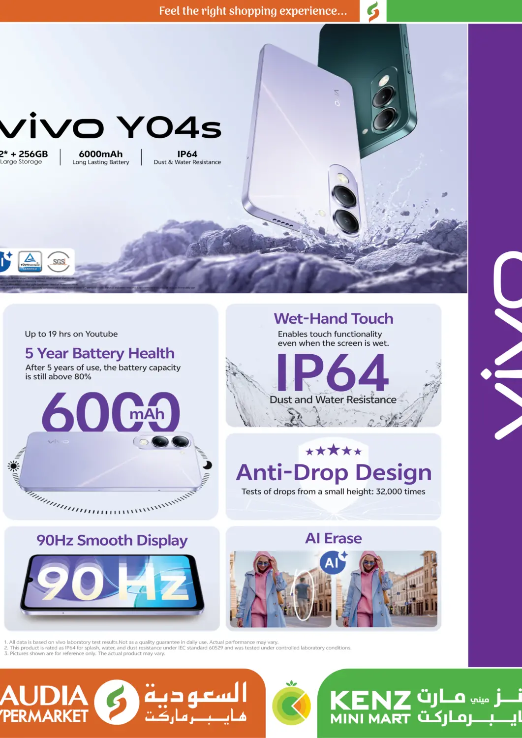 Qatar - Al Rayyan Saudia Hypermarket offers in D4D Online. VIVO Y04s. . Until stock lasts